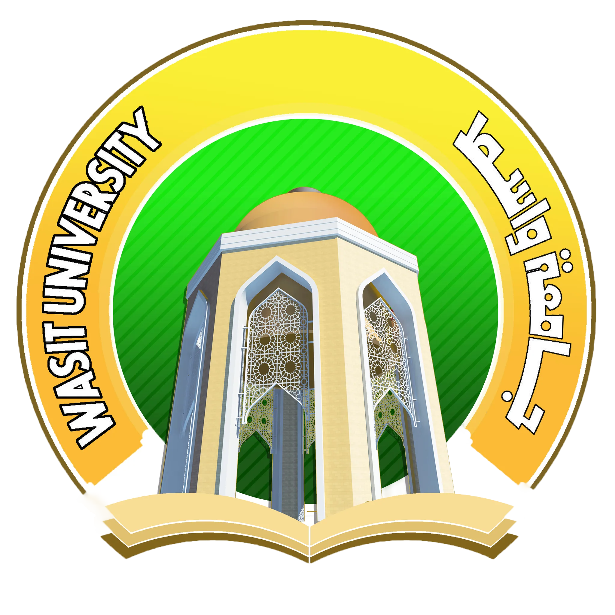 منصة باحثين جامعة واسط